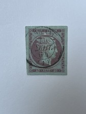 Greece 1864 lovely for sale  Knoxville