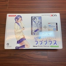 Nintendo 3DS NOVO LovePlus NOVO Rinko Deluxe 3600 Do Japão, usado comprar usado  Enviando para Brazil