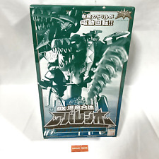 Power Rangers Dino Thunder Abaranger DX Abarenoh Outra Versão Bandai comprar usado  Enviando para Brazil