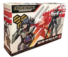 Armor plus macross usato  Catania