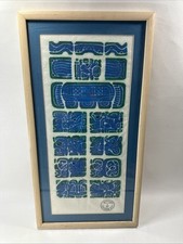 Cecijema framed mayan for sale  Gilbert