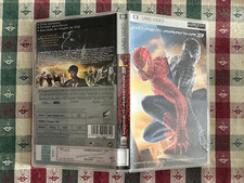Spider-Man 2 and 3 UMD Movies Sony PSP CIB PAL ENGLISH PORTUGAL Free Region, usado comprar usado  Enviando para Brazil
