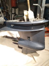 Yamaha oem outboard for sale  Montauk