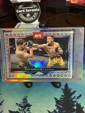 Caio Borralho 1/8 OctaFractor Bookend 2025 Topps Chrome UFC comprar usado  Enviando para Brazil