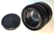 Helios 58mm bokeh gebraucht kaufen  Oldenburg (Oldenburg)