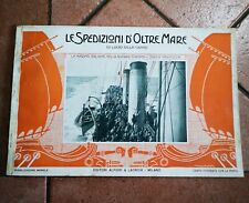 Marina italiana nella usato Marina italiana nella usato  Acireale