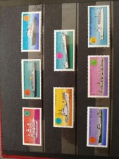 Timbres pologne neufs d'occasion  Carvin
