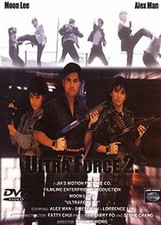 Ultra force 2 gebraucht kaufen  Berlin