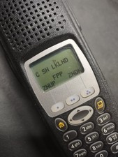 p25 repeater for sale p25 repeater for sale Sweetwater