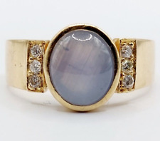 Bague vintage 18k d'occasion  Paris II