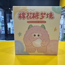 Peluche giggle monster usato  Desio