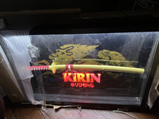 Kirin beer x24 for sale  Los Angeles