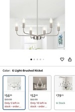 Light brushed nickel for sale  Aurora