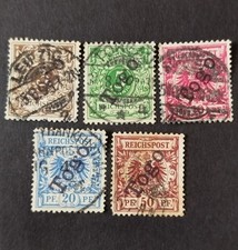 Kolonie kamerun deutsche gebraucht kaufen  Leverkusen