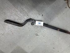 Draw bar john for sale  Edinburg