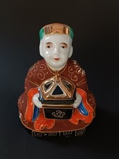 Brule parfum porcelaine d'occasion  Colmar