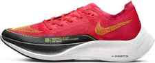 Basket chaussure sport d'occasion  Wasquehal