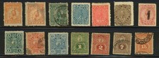 Paraguay used mh for sale  Santa Barbara