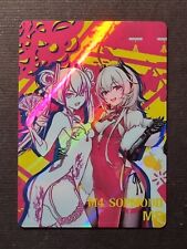 Sopmod girls frontline usato  Grottammare