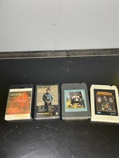 Lot eight track for sale  Hattiesburg