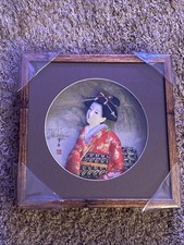 Framed matted shadow for sale  Plymouth