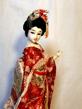 Large vtg madame for sale  Chesterton