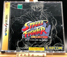 Street Fighter Collection (Sega Saturn, 1997) do Japão comprar usado  Enviando para Brazil