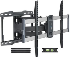 Weatherproof outdoor mount for sale  Brentwood