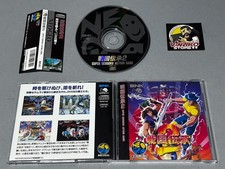 Sengoku 2 Neo Geo CD NTSC-J Spinecard comprar usado  Enviando para Brazil