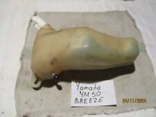 öltank yamaha 50 gebraucht kaufen  Altenstadt