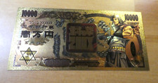Hokuto ken gold d'occasion  Angers-