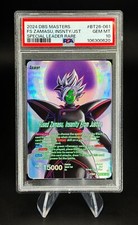 Fused zamasu insanity for sale  Fort Lauderdale