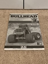 Tamiya bullhead 58535 for sale  Palmerton