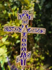 Altes seltenes altarkreuz gebraucht kaufen  Hamburg