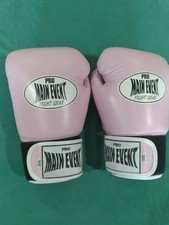 boxing gloves 16 oz for sale boxing gloves 16 oz for sale Brighton