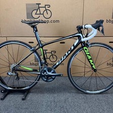 Used giant avail for sale  Carson