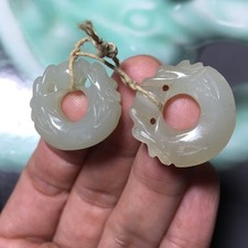 Usado, Par de pingentes antigos chineses de anel duplo de dragão de jade nefrite hetian comprar usado  Enviando para Brazil