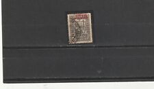 Romania stamps 1918 for sale  ILKLEY