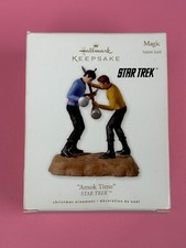 Hallmark keepsake star for sale  Philadelphia