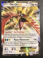 Carte pokémon rupture d'occasion  Épinay-sur-Orge