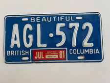 1981 british columbia for sale  Poughkeepsie