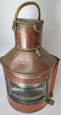 Maritime ships bow for sale  CREDITON