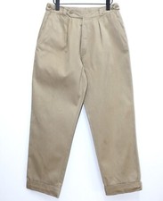 Vintage 1960s beige d'occasion  France