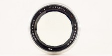 Jupiter 5cm m39 usato  Cormano