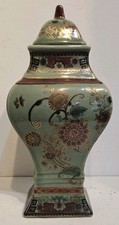 Oriental accent green for sale  Jamison