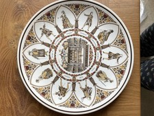 Wedgwood display plate. for sale  SOLIHULL