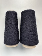 Lanecardate yarn superfine for sale  WORTHING