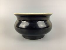 18c yongzheng 清雍正 for sale  Commack
