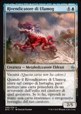 Carta mtg rivendicatore usato  Italia