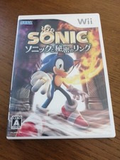 Nintendo wii ntsc d'occasion  Luçon